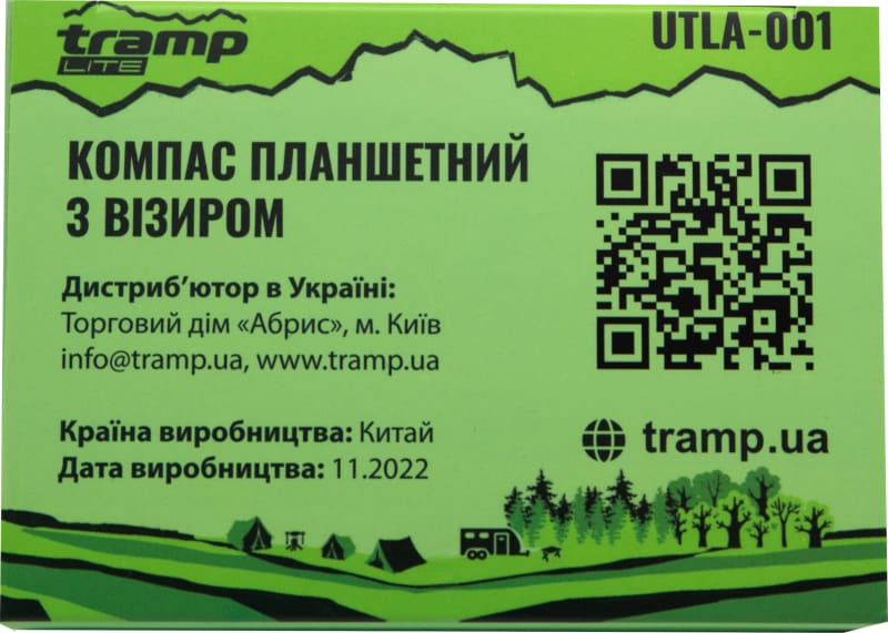 Компас Tramp Lite з візиром – фото 5