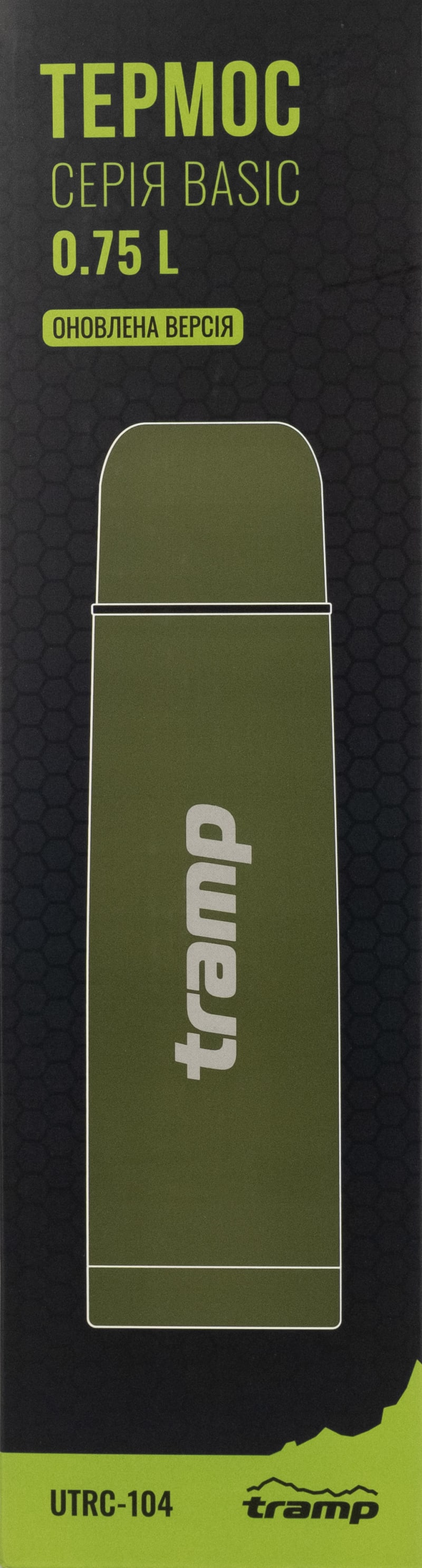 Термос Tramp Basic 0,75 л, Олива – фото 4