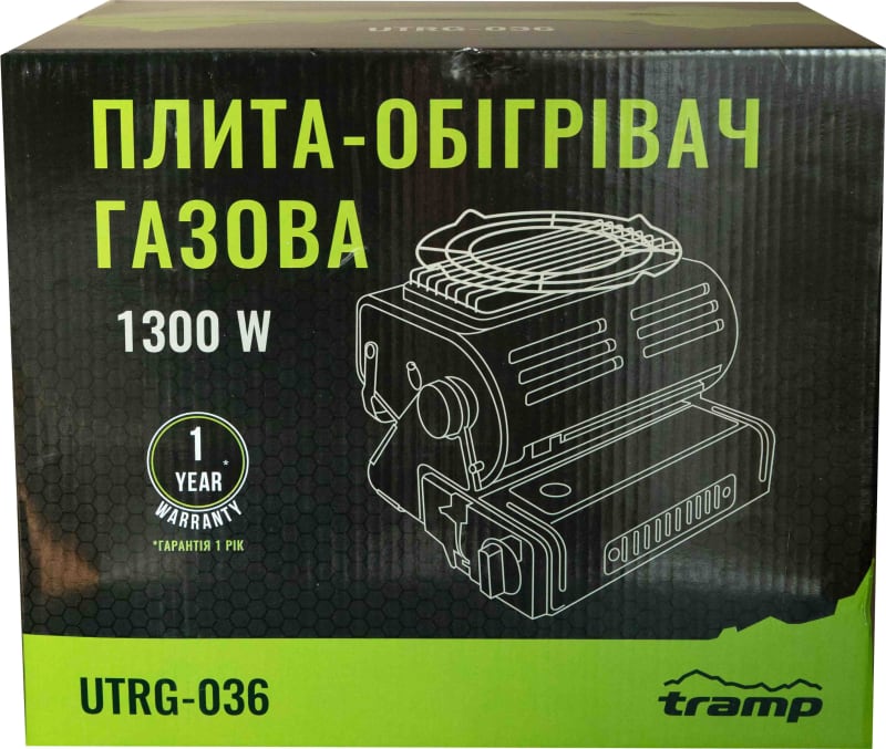 Плита-обогреватель газова Tramp UTRG-036 – фото 4