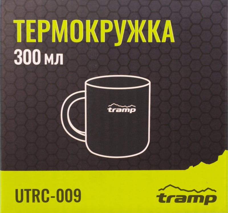 Термокружка Tramp 300 мл-metal, Сіра – фото 3