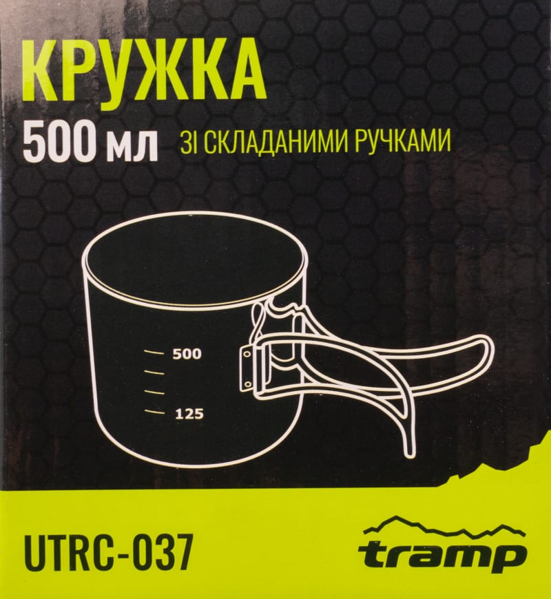 Кухоль зі складаними ручками Tramp 500 мл, Сріблястий – фото 4