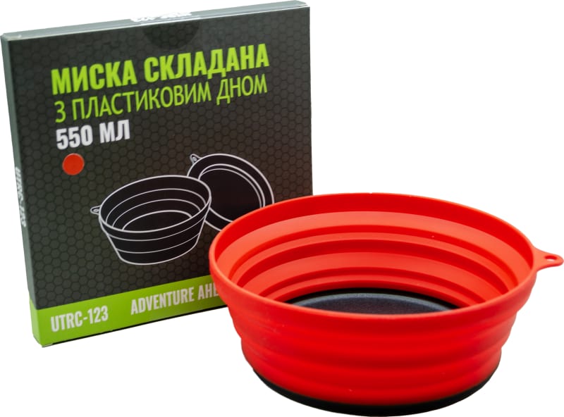 Тарілка Tramp силіконова з пластиковим дном 550 мл UTRC-123, Червона – фото 4