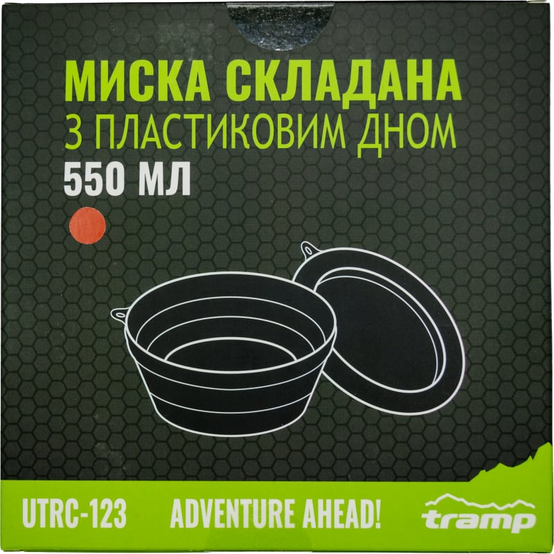 Тарілка Tramp силіконова з пластиковим дном 550 мл UTRC-123, Червона – фото 5