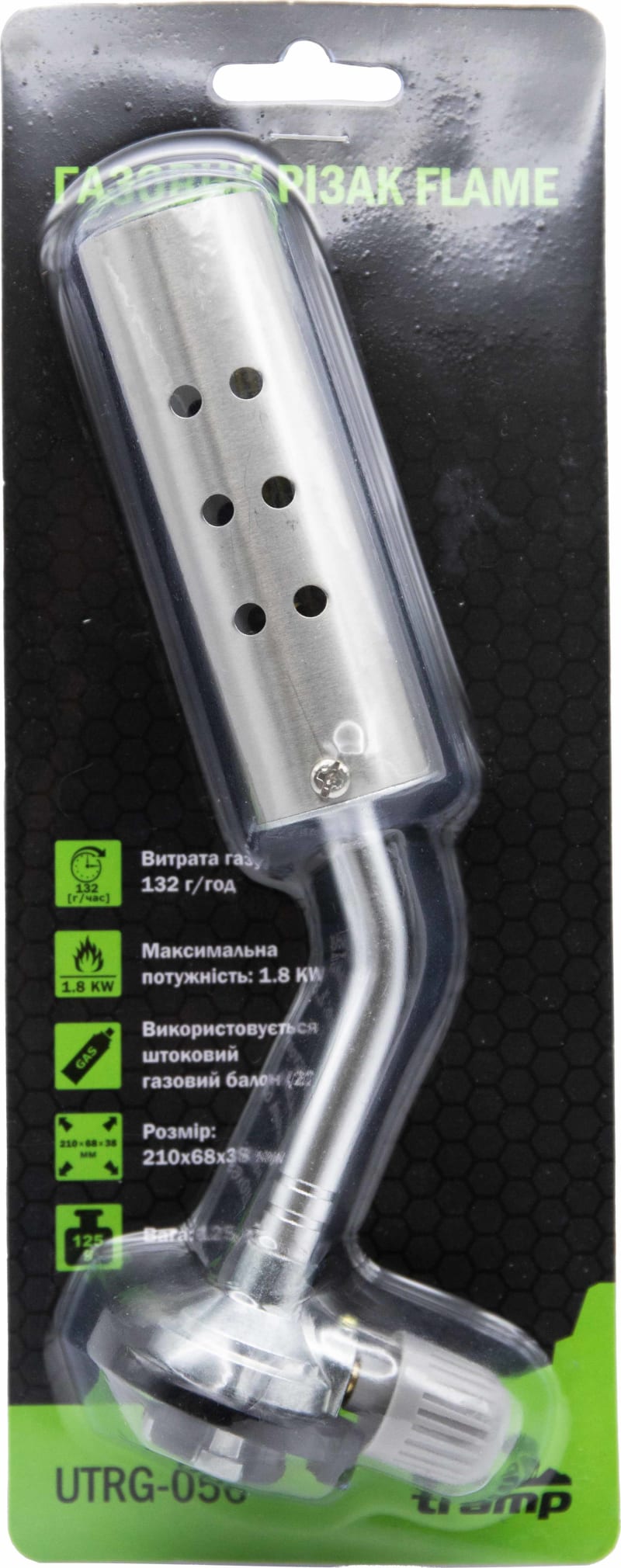 Різак газовий Tramp Flame – фото 2