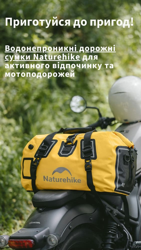 Водонепроникна дорожня сумка Naturehike CNK2450XB015 , чорна — Чорний — фото 5
