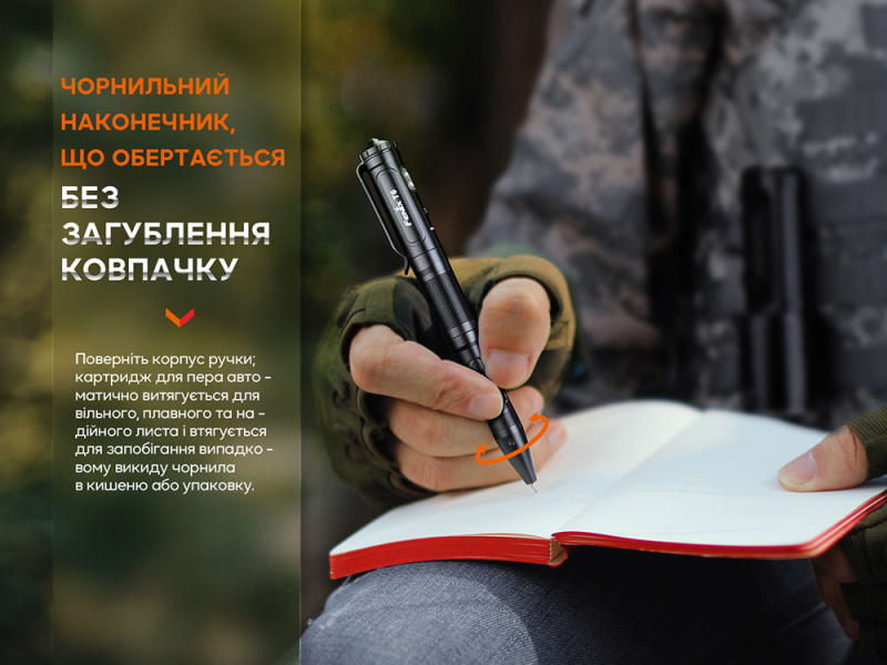 Тактична ручка Fenix T6 з ліхтариком синя — Синій — фото 3