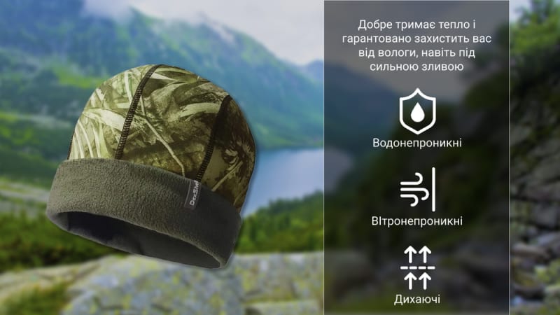 Шапка DexShell Watch Hat Camouflage, Зелена – фото 5