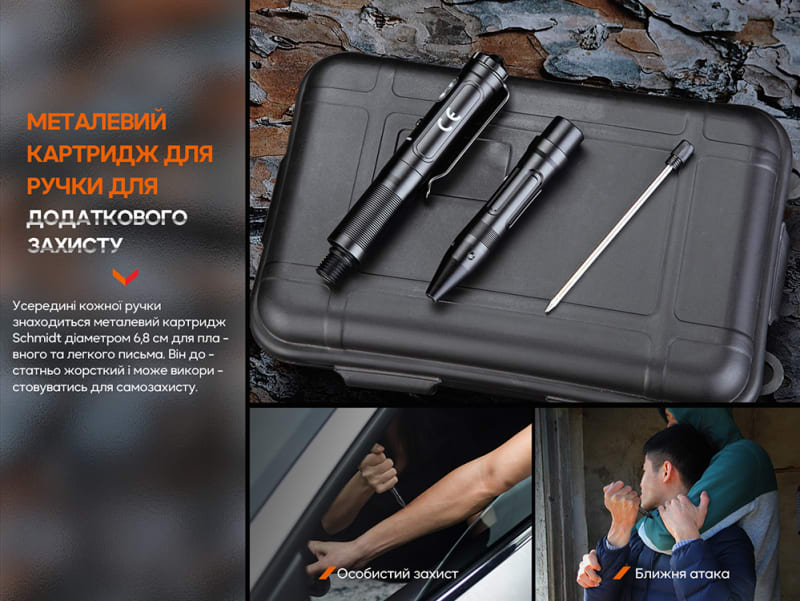 Тактична ручка Fenix T6 з ліхтариком синя — Синій — фото 6