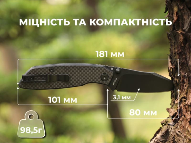 Ніж складаний Ruike P746, чорний клинок, Чорний – фото 8