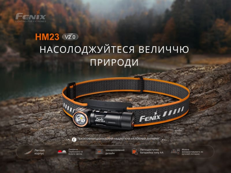 Ліхтар налобний з червоним світлом Fenix HM23 V2.0 м — Чорний — фото 6