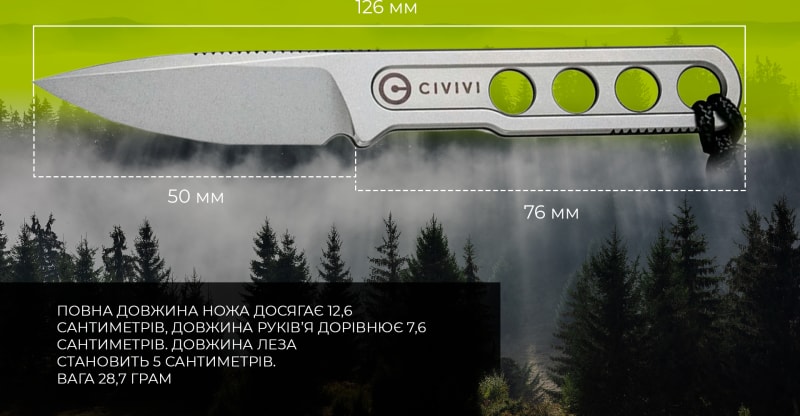 Ніж з фіксованим клинком Civivi Circulus, рукоятка зі сталі, сірий – фото 4
