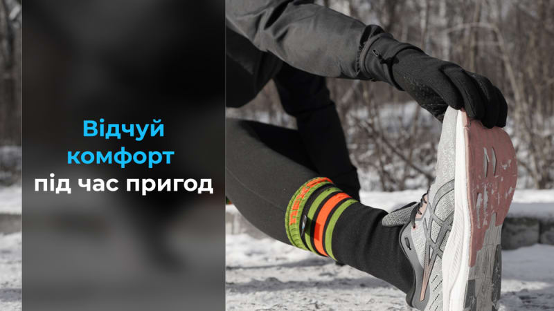 Шкарпетки водонепроникні DexShell Hytherm Pro Socks Чорні/Коричневі розмір L (43-46), чорний – фото 5