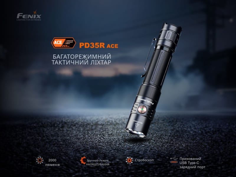 Ліхтар тактичний ручний Fenix PD35R ACE м — Чорний — фото 6