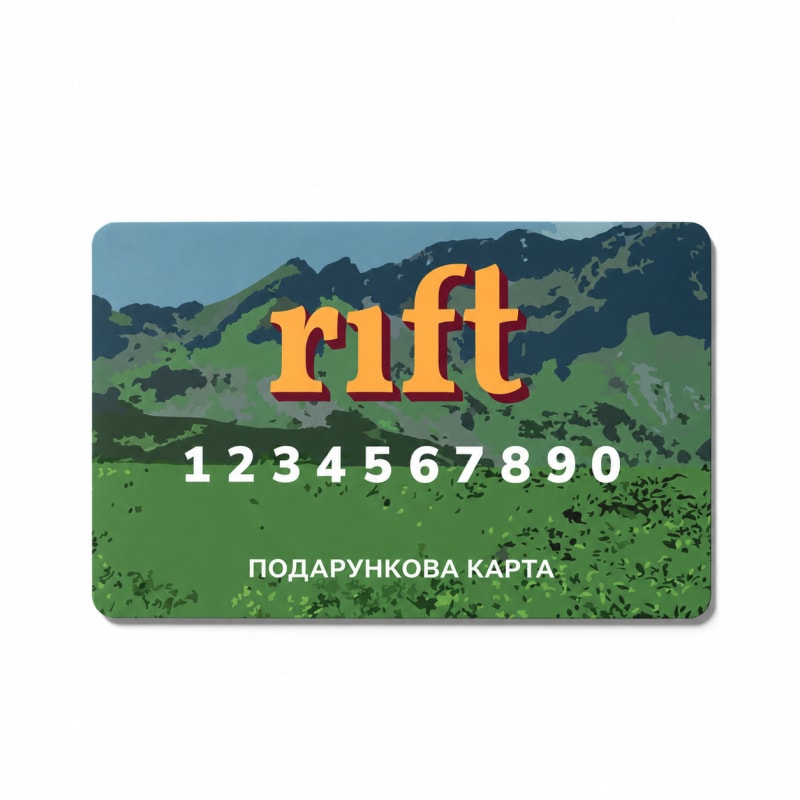 Подарунковий сертифікат RIFT на 1 000 грн – фото 2