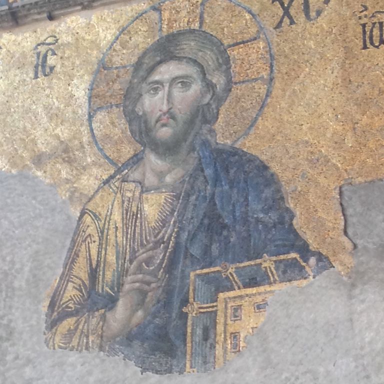 Святая София