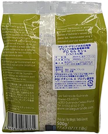 Vue 4 de Le Guerandais Gros Sel