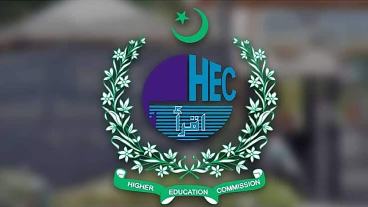 Higher education pathways for DAE Mechanical graduates in Pakistan — HEC recognised universities