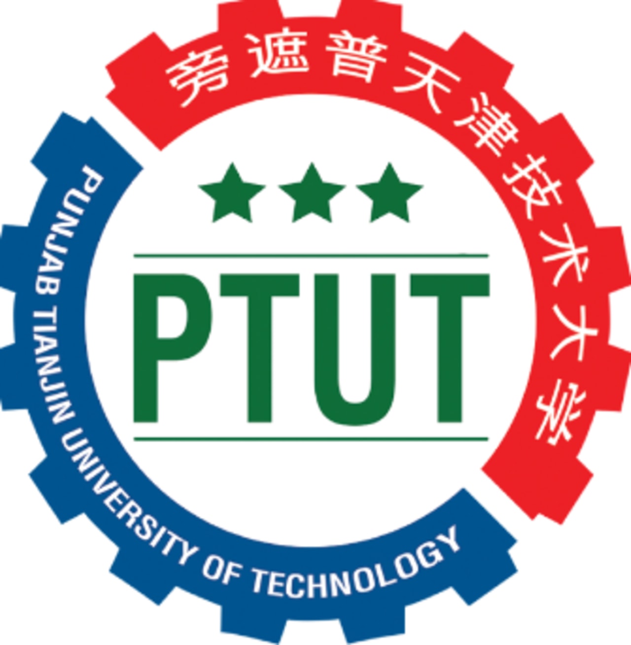 PTUT official logo