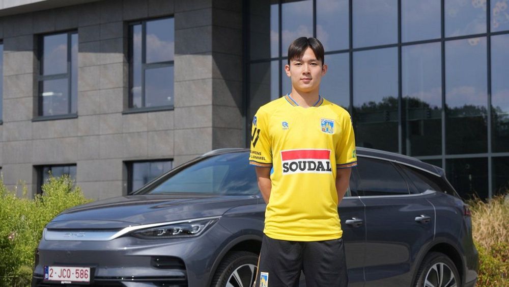 Il Tottenham manda Yang Min-Hyeok in prestito al Westerlo per la quarta volta