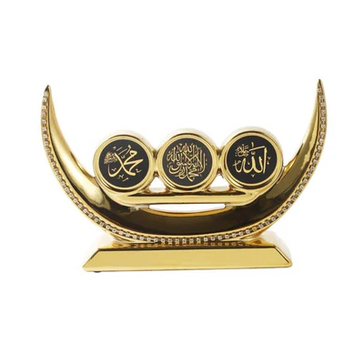 Islamic Decor