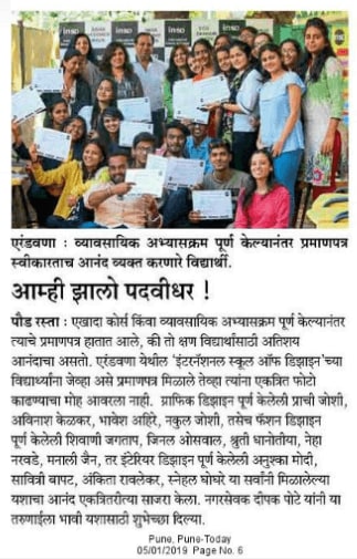 Design Thinking Award