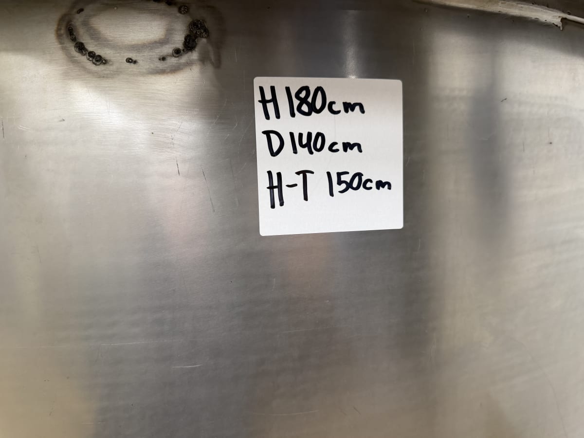 STAINLESS STEEL TANK