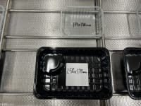 MULTIVAC T-300