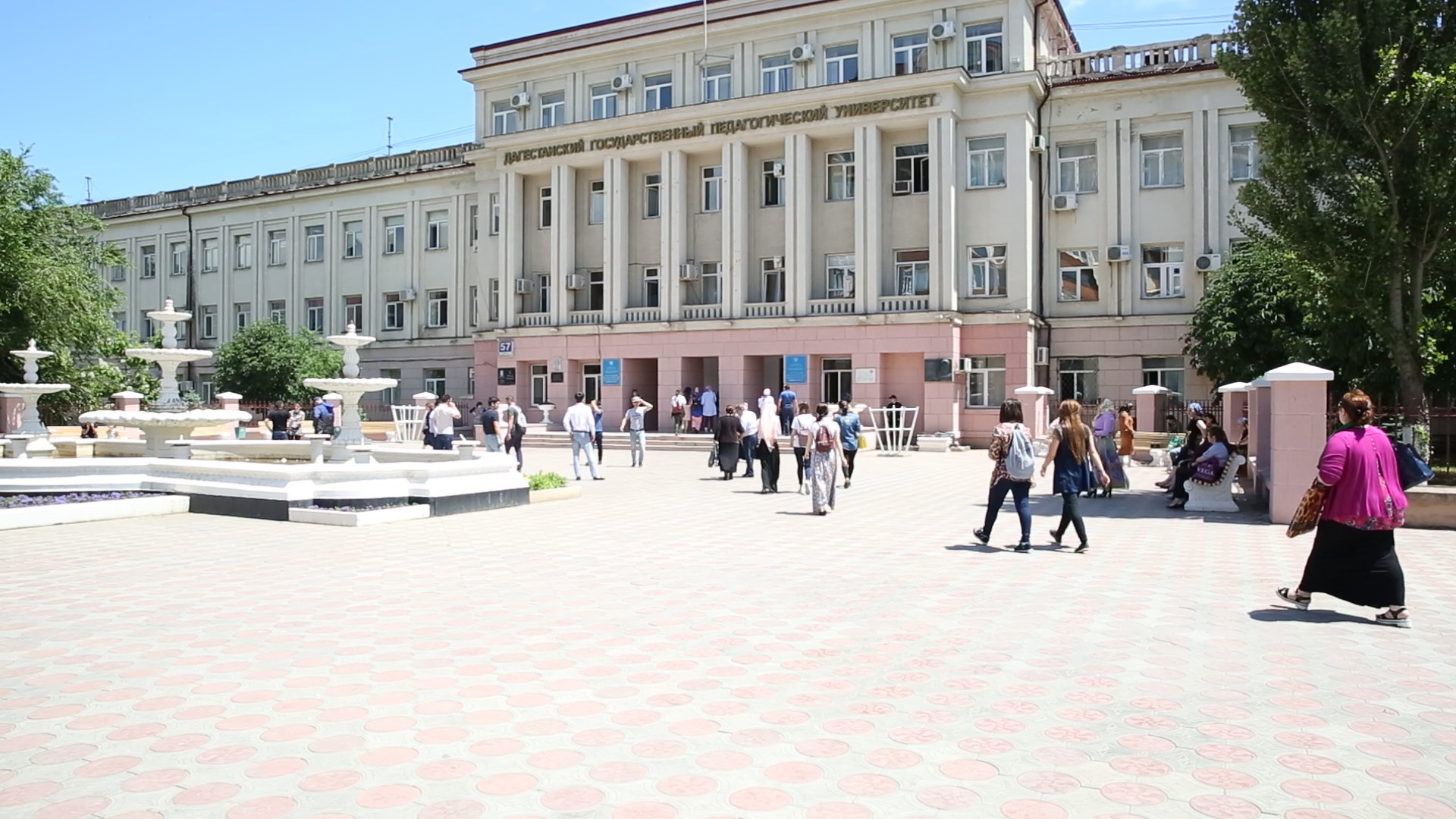 Фото дгпу махачкала