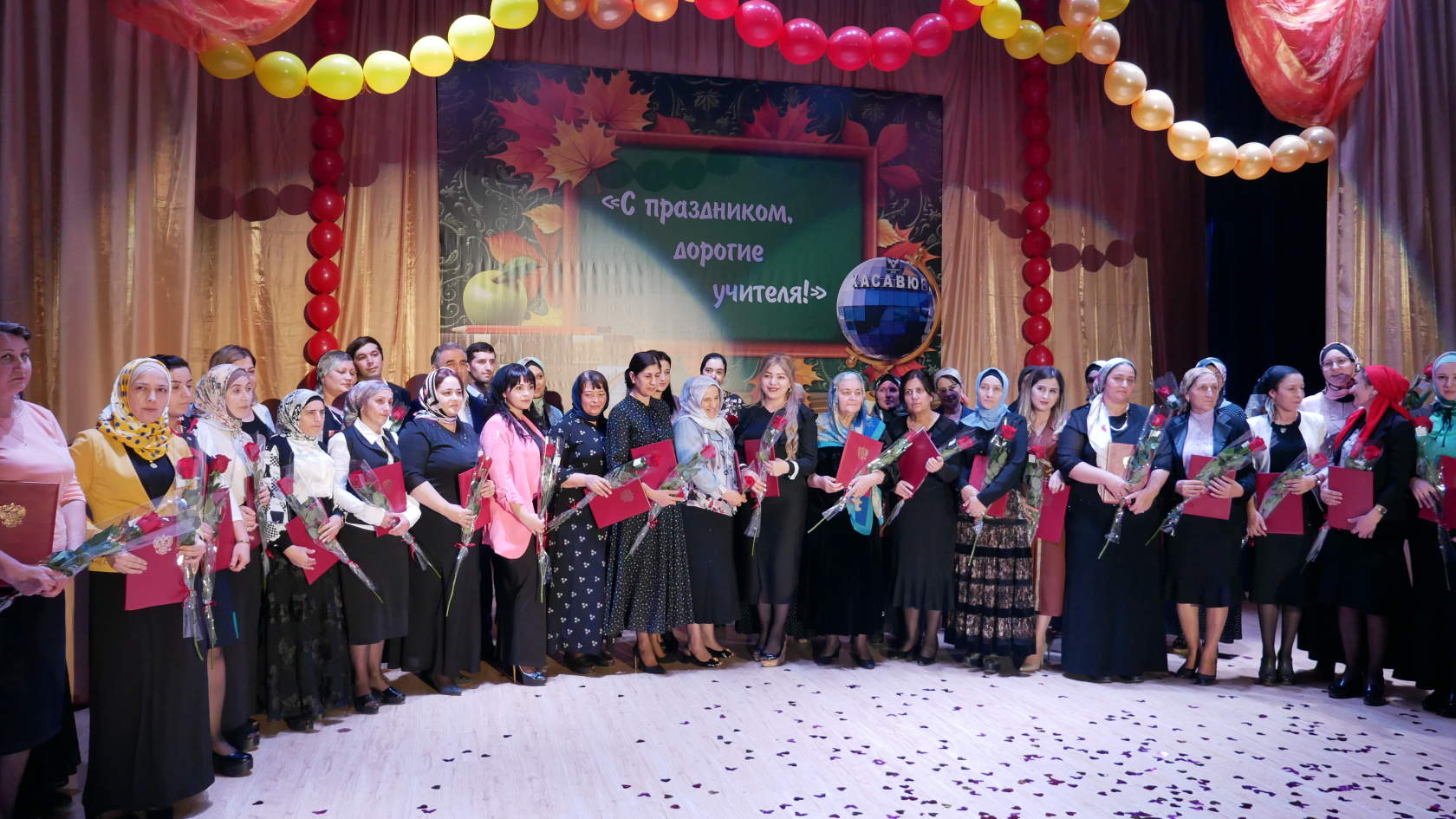 учителя хасавюрт