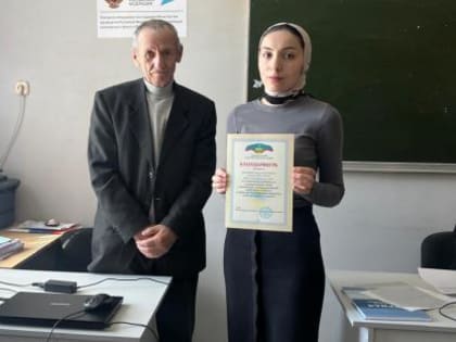 Итоги школьного конкурса, посвященного борьбе с коррупцией