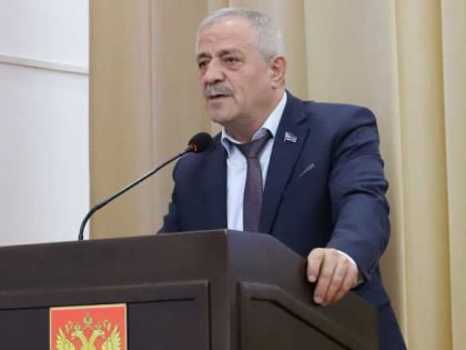 Депутат Народного Собрания РД Алавудин Мирзабалаев отчитался за проделанную работу перед избирателями