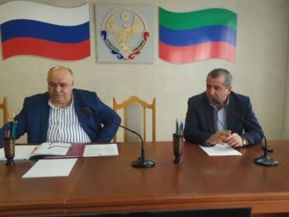 В администрации района напомнили о необходимости декларировать свои доходы