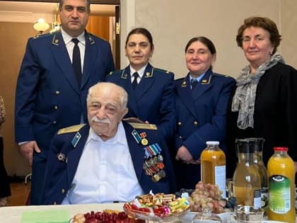 Ветерана органов прокуратуры Гаджи Инчилова поздравили с 99-летием