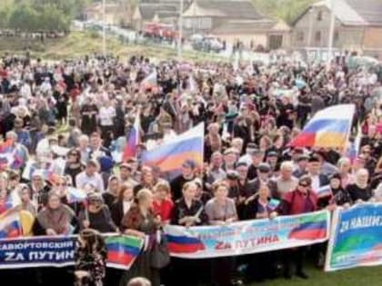 В селении Эндирей прошел масштабный митинг в поддержку российской армии и курса Президента РФ