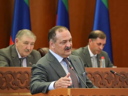 Сергей Меликов выступил на итоговой сессии Народного Собрания Республики Дагестан