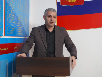 Бюджет Кизилюрта принят в первом чтении