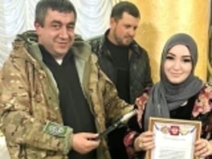 Учительница из Гумбета Заира Пахрудинова, работающая в Мелитополе, награждена за патриотизм