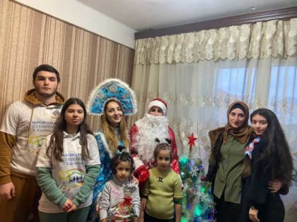 В Дагестане 20 несовершеннолетних детей получили подарки к Новому году