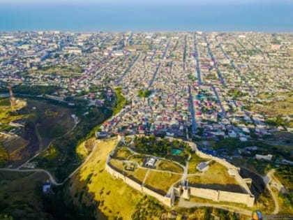 Самым умным городом Дагестана признан Дербент