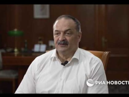 Сергей Меликов: "Не хотелось бы никаких интриг, связанных с приездом Президента"