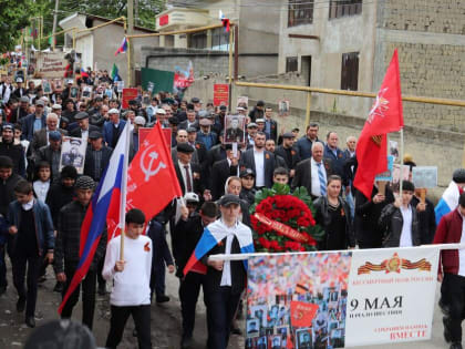 77-ю годовщину Великой Победы отметили в Докузпаринском районе