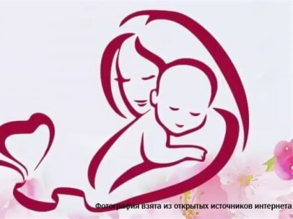 Неделя приема граждан по вопросам материнства и детства пройдет в Дагестане
