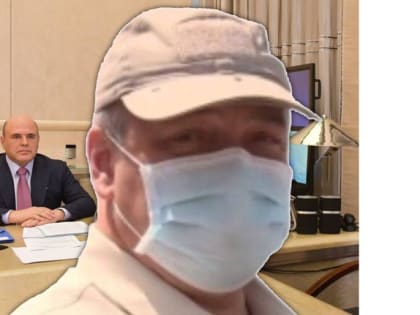 Михаил Мишустин поручил Сергею Меликову подготовить модель Дагестана до 10 июля