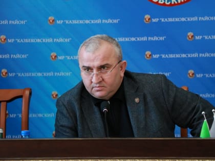 Гаджимурад Мусаев провел совещание актива района по вопросам обеспечения антитеррористической безопасности