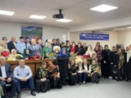 В Махачкале прошла презентация книги Нуцалай Султановой