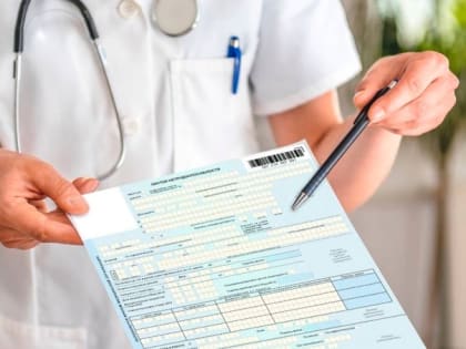 Как оплачивается больничный на работе в 2023 году?
