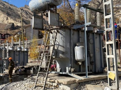 «Россети Северный Кавказ» повышают надежность электроснабжения 40 населенных пунктов горных районов Дагестана