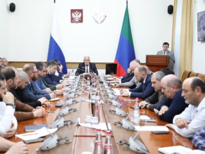 Правительство РД держит на особом контроле процесс строительства объектов образования в рамках нацпроектов