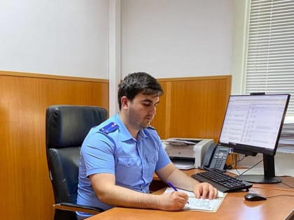 Помощь прокуратуры: маленькая девочка из Кизляра получила необходимые лекарства