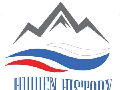 Международная научная конференция «Скрытая история» пройдет в Дагестане